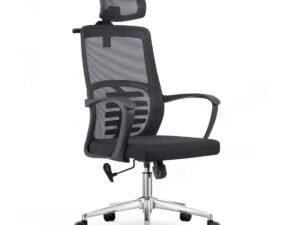 Novak-High Back Chair